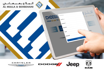 Digital Coupons to boost customer experience use case