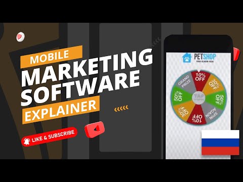 Videos Coupontools.com | Coupontools video (русский)