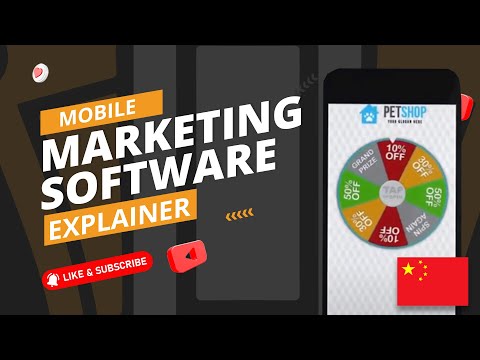 Videos Coupontools.com | Coupontools video (繁體中文)